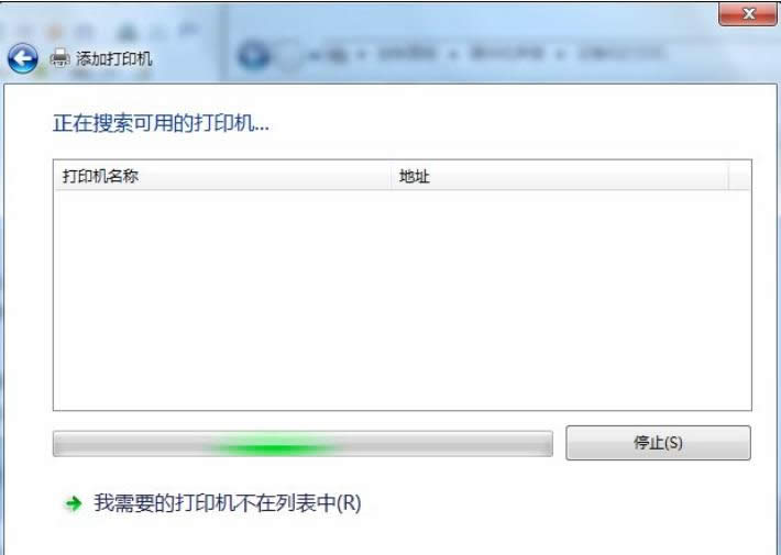 win7xpӡ