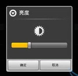 ϸwin7Ļ