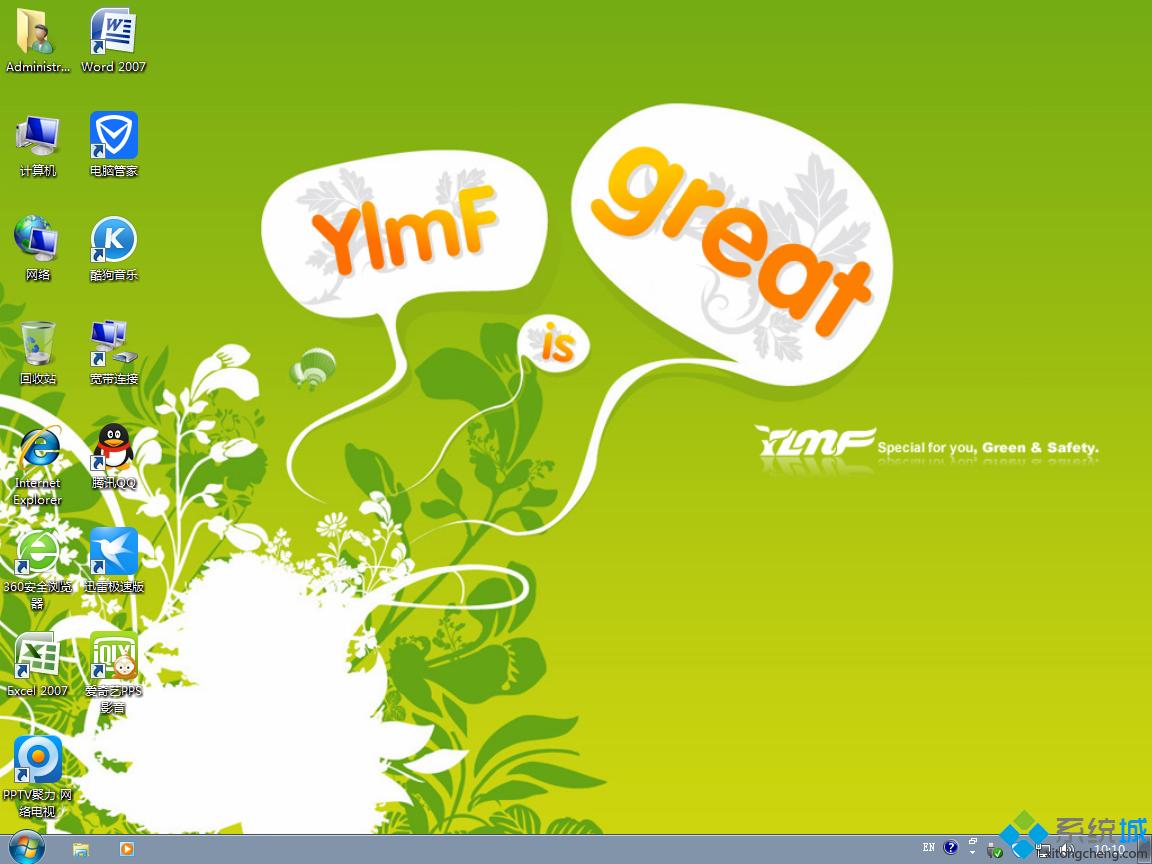 ľwin7ԭ64λ̾콢