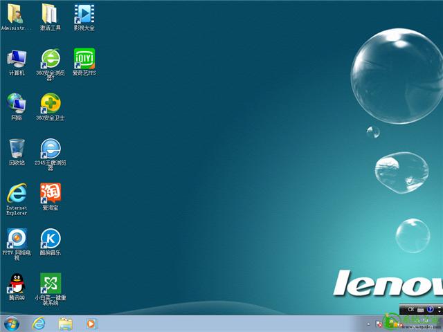 win7ϵͳ64