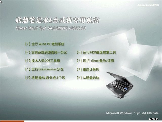 windows7 64λ콢