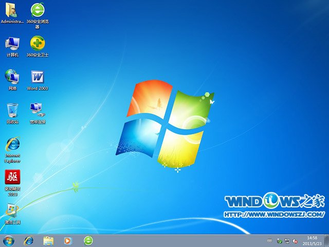 win7콢֮ϵͳƼ