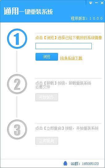 win7 32 X64 X86ϵͳ