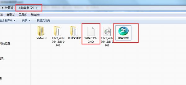 windows 7콢Ӳ̰װͼͼϸ̳