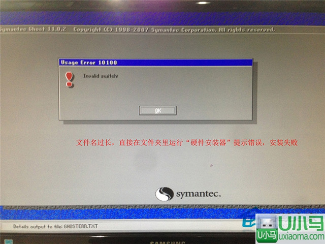 ľwin7ϵͳװ