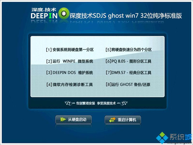 ȼ64windows ϵͳ콢ȶ