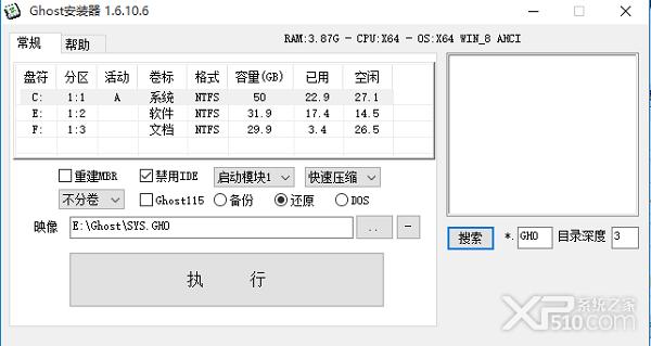 win7 64λӲ̰װ
