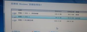 װwin7콢ϵͳͼͼϸ̳