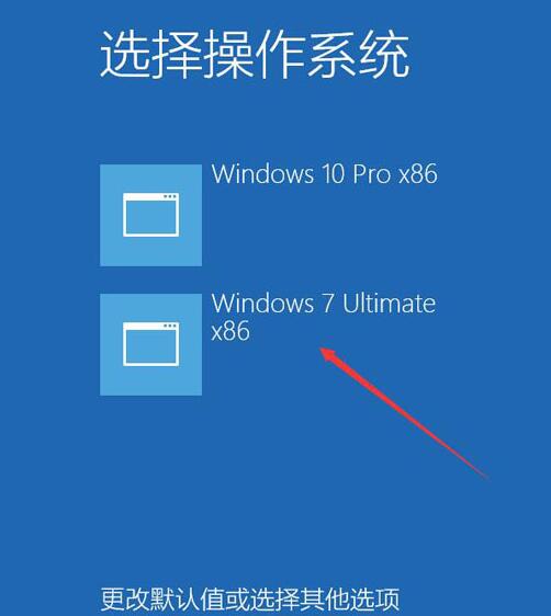 windows10ϵͳװWIN7취