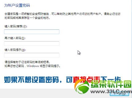 windows764λӲ̰װ취
