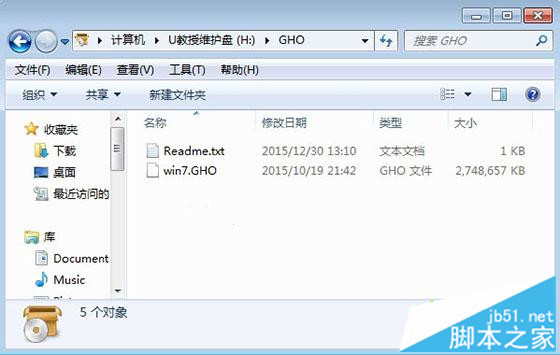 win7ϵͳ1.jpg