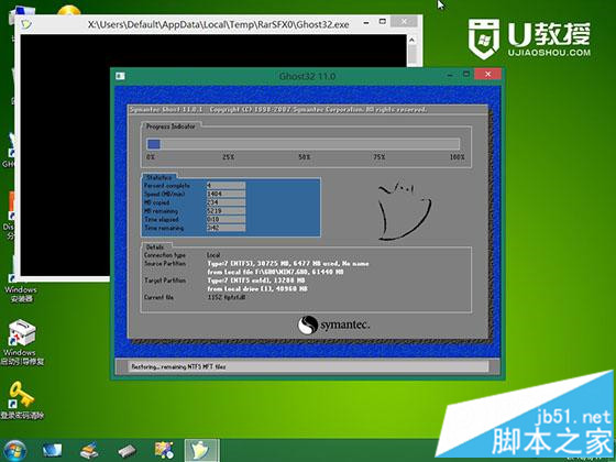 win7ϵͳ5.jpg