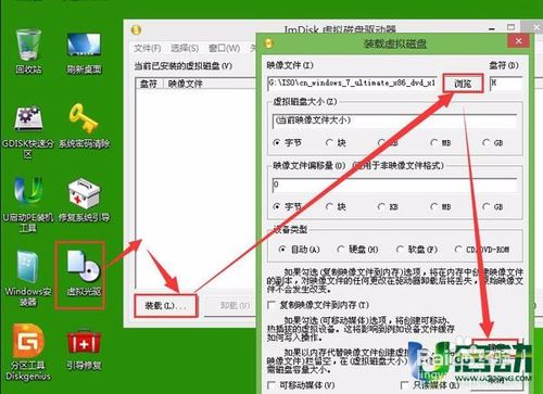 win7콢32λ2.jpg