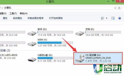 win7콢32λ3.jpg