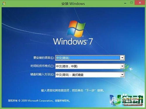 win7콢32λ4.jpg