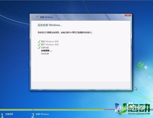 win7콢32λϵͳװͼϸ̳