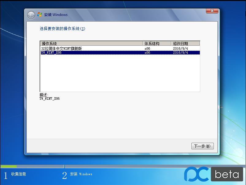  win7ϵͳ