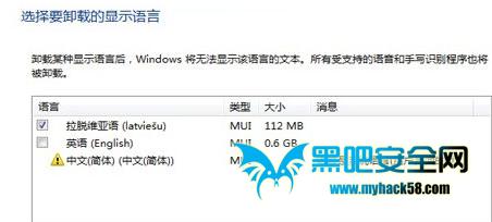 ɾʣwindows7?