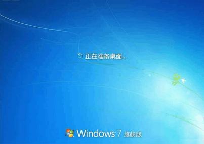 xp系统下装win7双系统教程