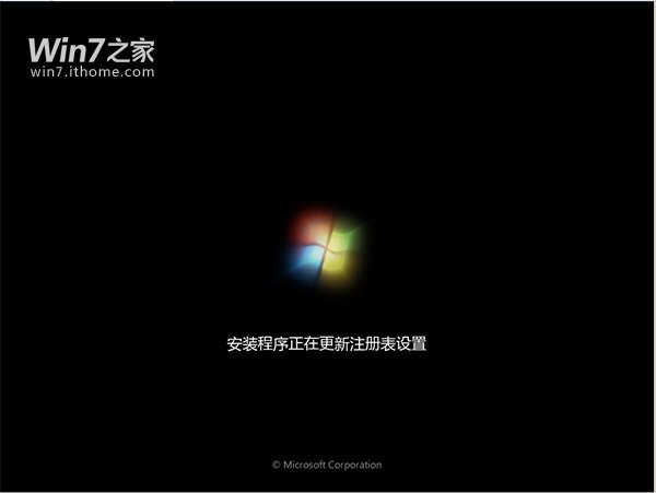 win7ʽ氲װ̳