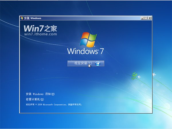 win7ʽ氲װ̳