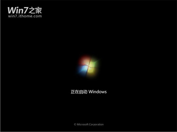 win7ʽ氲װ̳