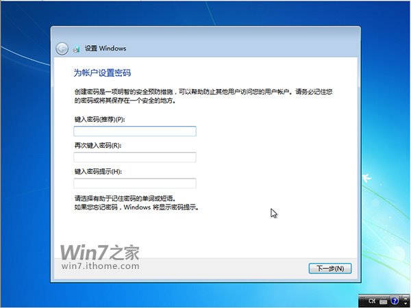 win7ʽ氲װ̳