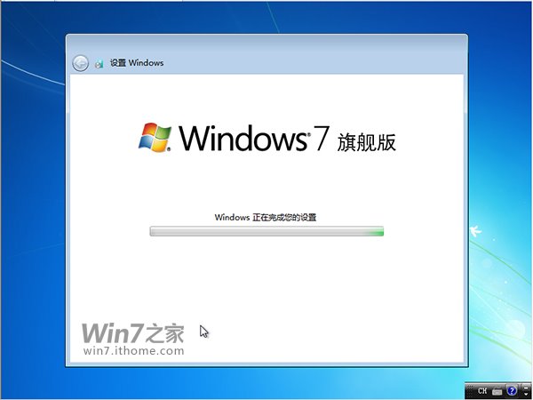 win7ʽ氲װ̳