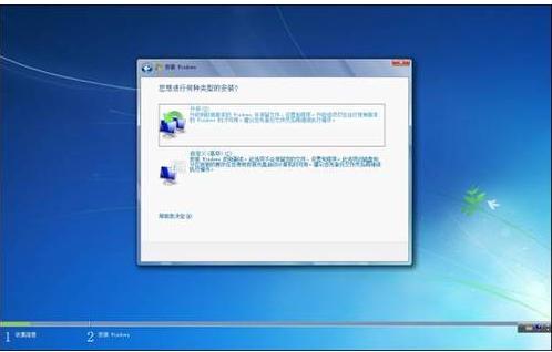 win732 64λ˫ϵͳͼϸ̳
