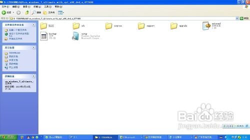 windows7Ӳ̰װ1.jpg