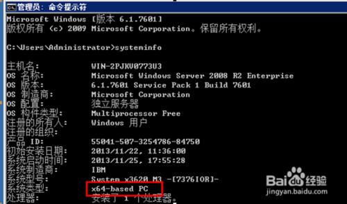 β鿴windows 32λ64λ