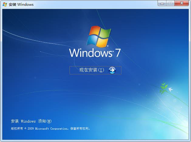win7 32isoϵͳ
