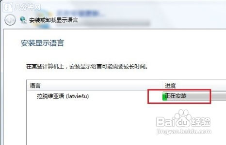 win7 32λ԰װ