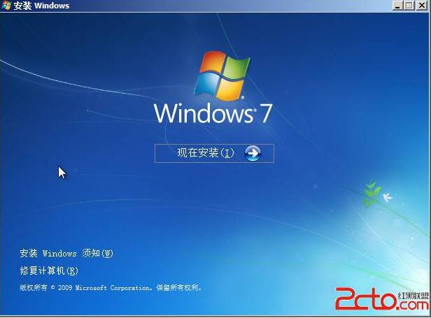 ghostwin7win7ԭ澵