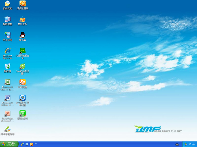 win7콢642.jpg