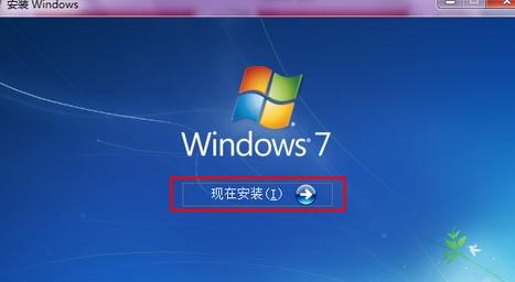 dellٷwin7ϵͳ64λϵͳװ̳