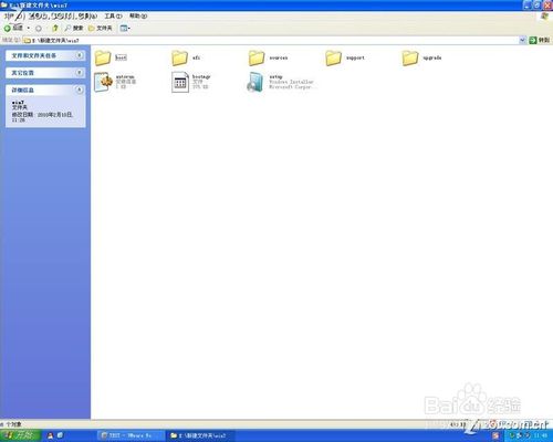 win7ϵͳӲ̰װ1.jpg
