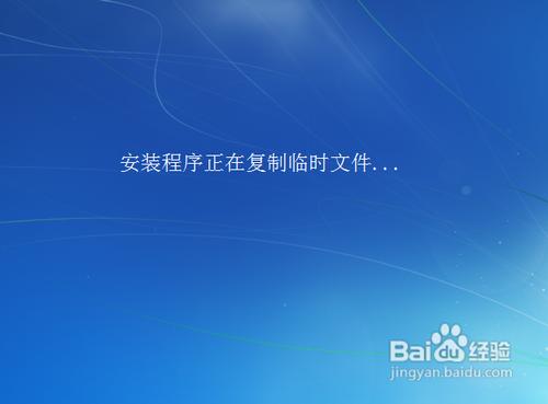win7̰װ̳
