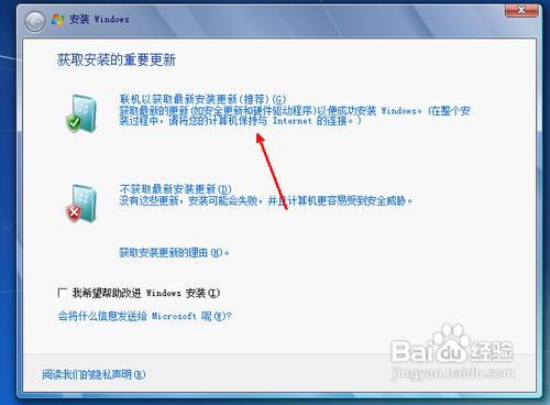 win7̰װ̳