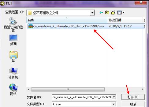 windows7콢DELLװͼ̳