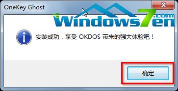 win7 32λװϵͳò