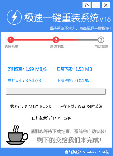 windows7콢32λԭ氲װ̳
