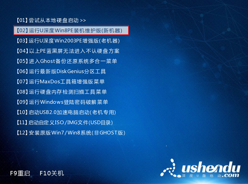 ʼǱWIn764콢ϵͳװ̳