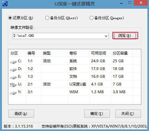 ʼǱWIn764콢ϵͳװ̳
