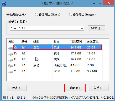 ʼǱWIn764콢ϵͳװ̳