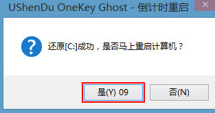 ʼǱWIn764콢ϵͳװ̳