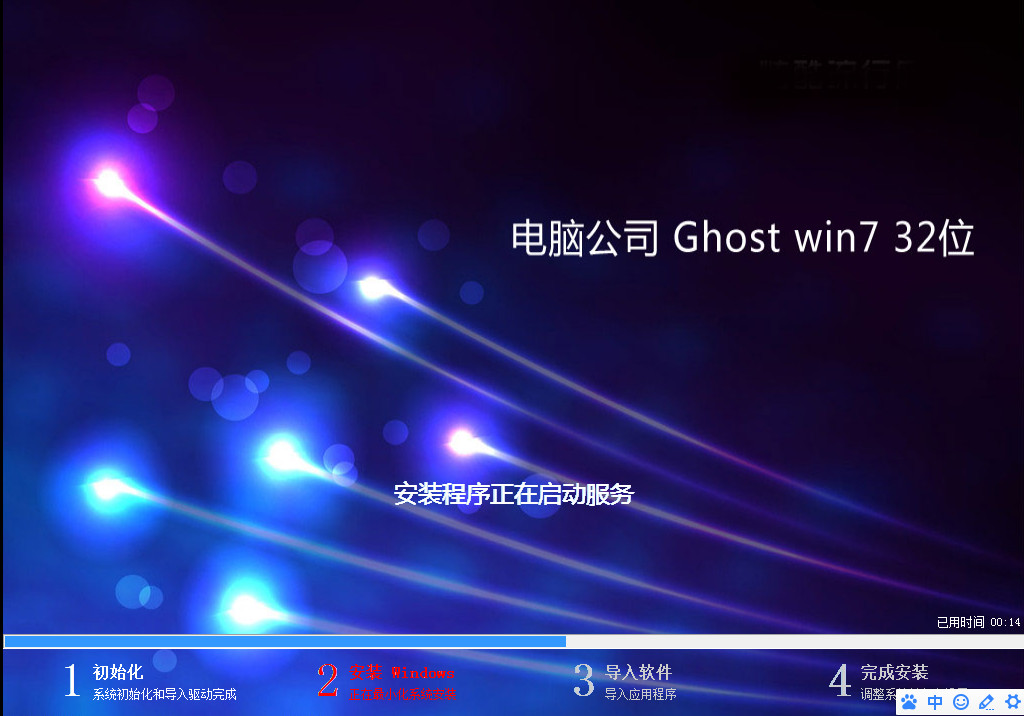 ʼǱWIn764콢ϵͳװ̳