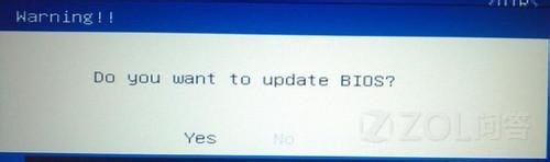 ˶ʼǱˢBIOS