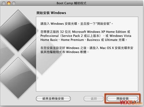 MacBookװWin7γ˫ϵͳ
