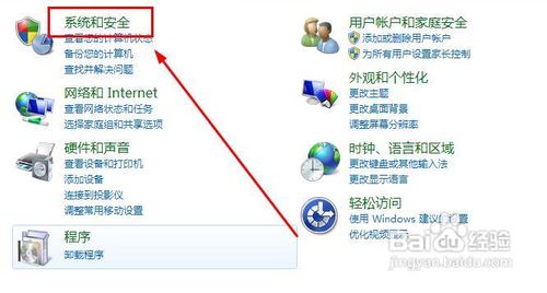 鿴win7ϵͳ취